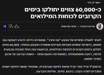 1746303292198.png 1746303292198.png