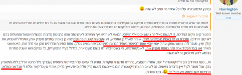 1746304408910.png 1746304408910.png