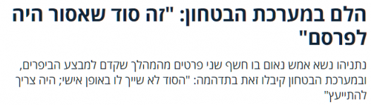 1746305726633.png 1746305726633.png