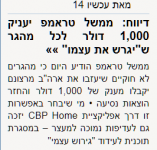 1746472135447.png 1746472135447.png