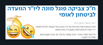 1746473851784.png 1746473851784.png