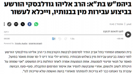 1746474222024.png 1746474222024.png