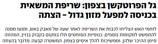 1746476133702.png 1746476133702.png