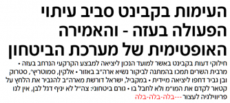 1746476871696.png 1746476871696.png