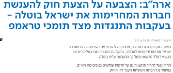 1746494177658.png 1746494177658.png