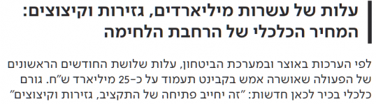 1746496039109.png 1746496039109.png