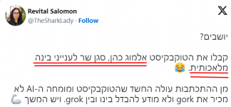 1746560868800.png 1746560868800.png