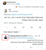 1746561435688.png 1746561435688.png