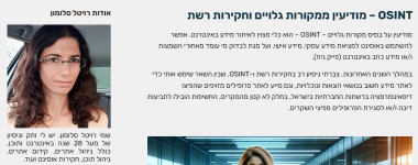 1746563245573.png 1746563245573.png