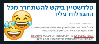 1746565209015.png 1746565209015.png