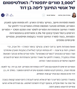 1746565302809.png 1746565302809.png