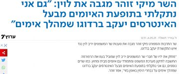 1746565870392.png 1746565870392.png