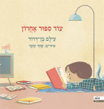 1746633765339.png 1746633765339.png