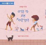 1746633981475.png 1746633981475.png