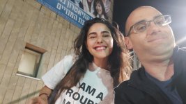 מיקה צור 3.jpg