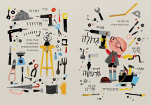 1747330723265.png 1747330723265.png