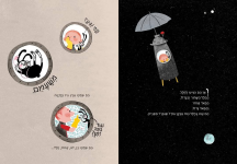 1747330758945.png 1747330758945.png