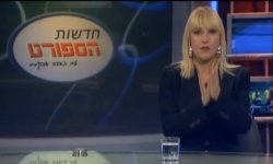 זהבה אבוקסיס.jpg