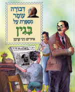 1747919700428.png 1747919700428.png