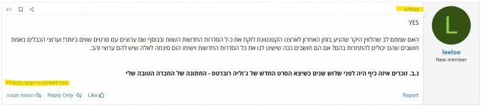 Screenshot 2025-05-29 221501.jpg