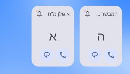 Screenshot_20250604_084337_One UI Home.jpg