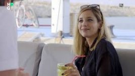 סיון קינן.jpg