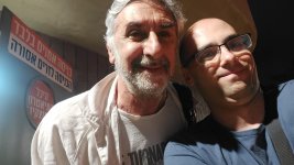 ז'יל בן דוד.jpg