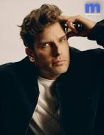 עומר עציון.jpg