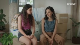 נועה לוי-סביון.jpg