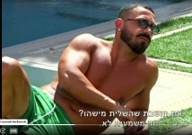 דברים טובים באים באריזות קטנות.jpg