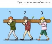 FB_IMG_1750677475712.jpg