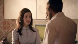 בלומי ברוידא.jpg