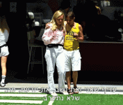 אנחנו נשב בצד לא נתערב.gif