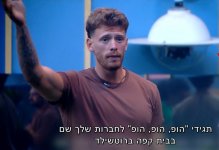 clarkterry300 (1).jpg