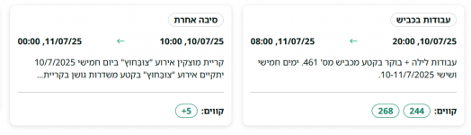 1752137356276.png 1752137356276.png