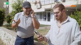 אוראל קופמן.jpg