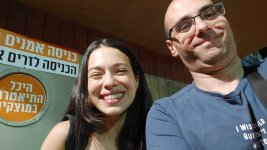 עדי שרון 4.jpg