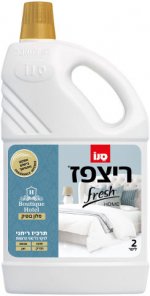 7290013269621 itz.jpg