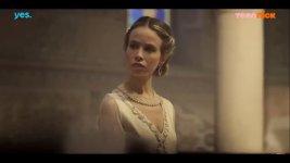 הנסיכה אליזבת'.jpg