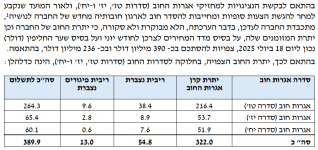 1753077176879.png 1753077176879.png