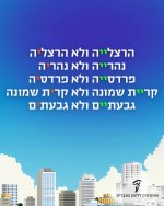FB_IMG_1753678179604.jpg