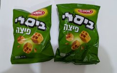 ביסלי.jpg