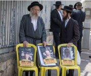 אבדה ההבושה.JPG