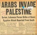 ARABS INVADE PALESTINE.jpg