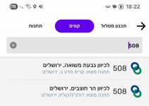 Screenshot_20250819_182250_ .jpg