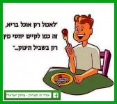 FB_IMG_1755632477279.jpg