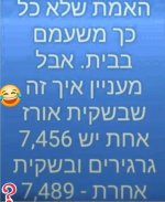 FB_IMG_1755708803488.jpg