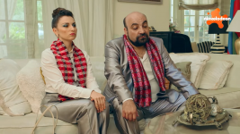 רעות קונפינו.png