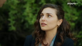 גילי רותפוף.png