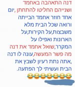 FB_IMG_1757017772123.jpg